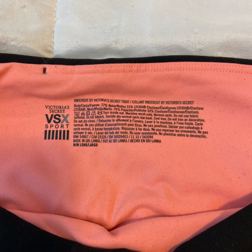 Victoria’s Secret Sport Black Workout Legging - Picture 5 of 5